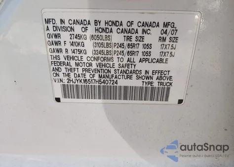 2007 Honda Ridgeline Rtl из США, поврежденный, VIN 2HJYK16517H540724